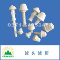 ��ˮñ���V�^���Vñ���̱��V�^���L���V�^