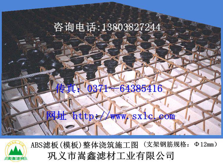 ABS���w����ʽ�V�壨ģ�壩�c���{ʽ�L���V�^ʩ���D2��