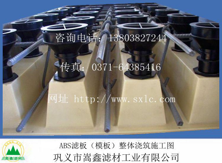 ���w�����V��,���{ʽ�V�^