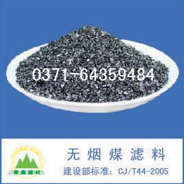 �o��ú�V��