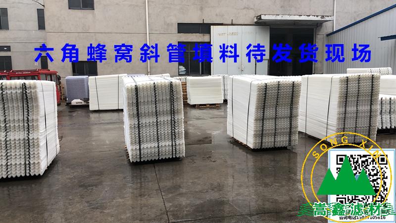 б��,�����η�Cб��,����б��,��Cб��,б������,б�܃r(ji��)��,б�܏S��