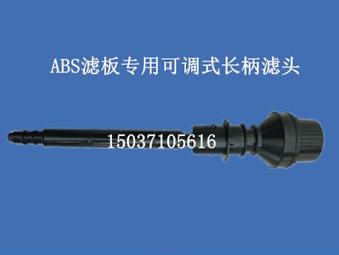 ABS�V��/ģ�����w�����V�匣��QS�Ϳ��{(di��o)ʽ�L���V�^(L510����0.5t/h��