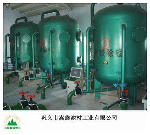 �iɰ�^(gu��)�V��